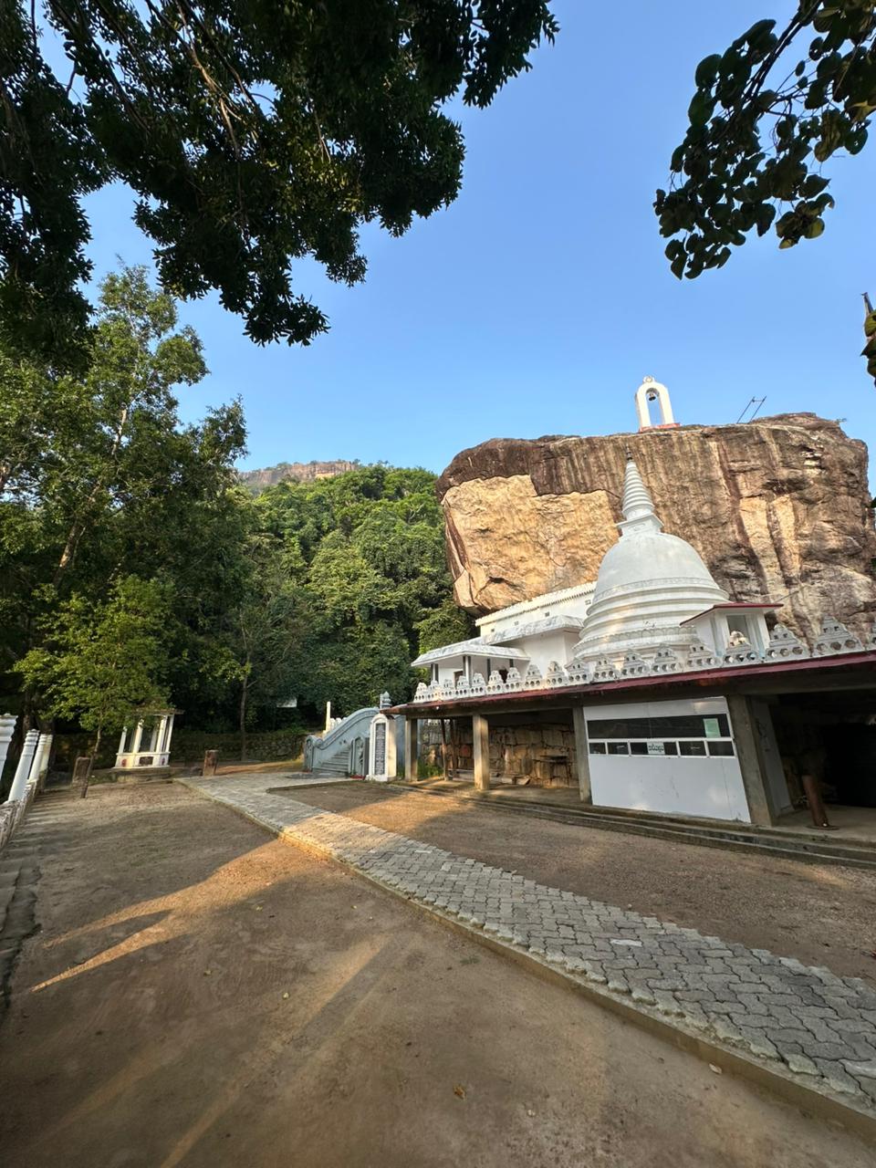 Danigala Gallery Image